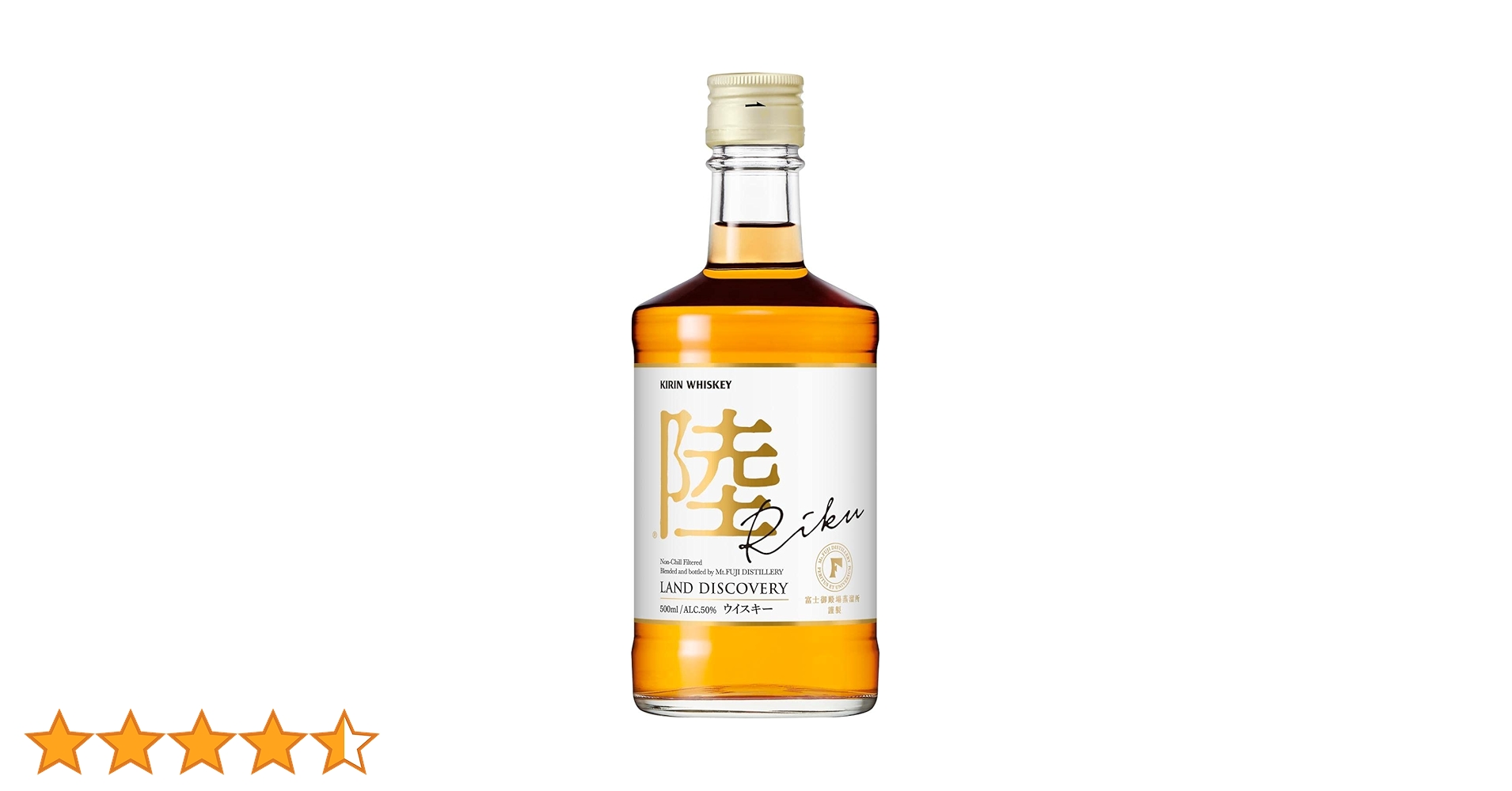 Amazon.co.jp: 陸 キリン ウイスキー500ml ウィスキー ギフトセット